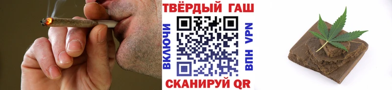 Купить Канабис  Меф мяу мяу  Псилоцибиновые грибы  А ПВП  АМФ  Бутират  COCAIN  Гашиш  Невьянск