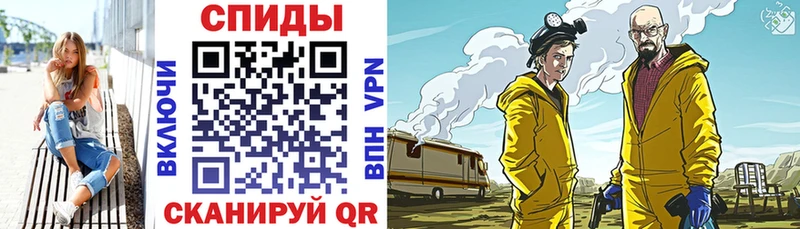 Купить закладки  Невьянск  Амфетамин Premium 