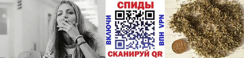 Купить где  Невьянск  Бутират буратино 