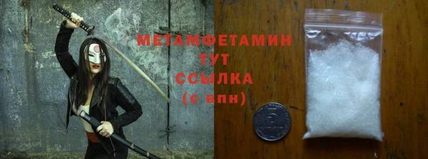 mix Богданович
