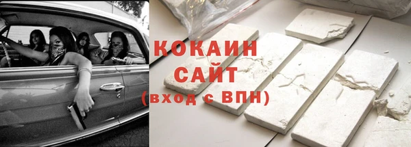 скорость mdpv Богородицк