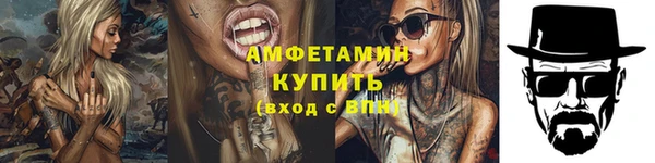 mix Богданович