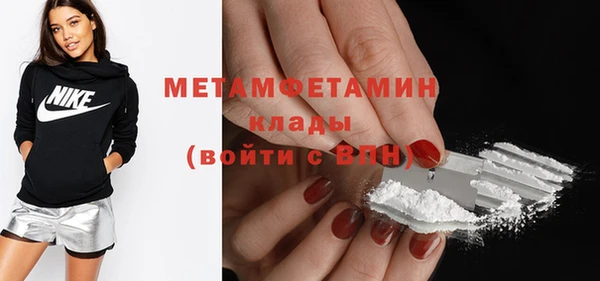 mix Богданович