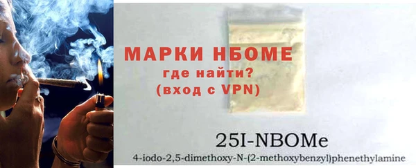mix Богданович