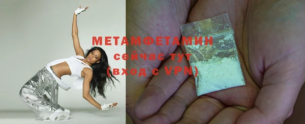 mix Богданович