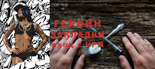 mix Богданович