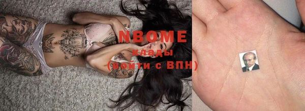 mix Богданович