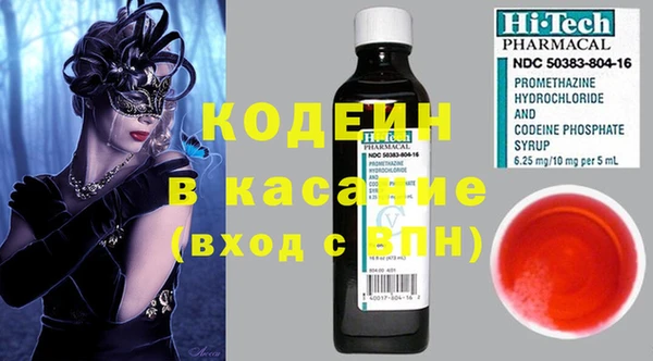 mix Богданович