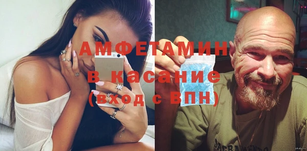 mix Богданович