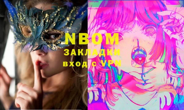 mix Богданович