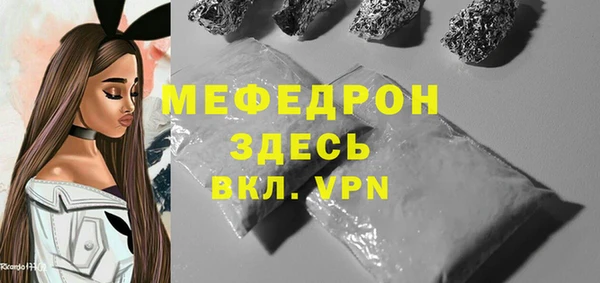 mix Богданович