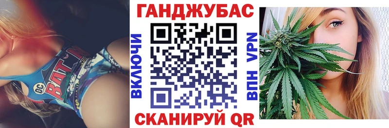 Купить  Невьянск  Бошки Шишки планчик 
