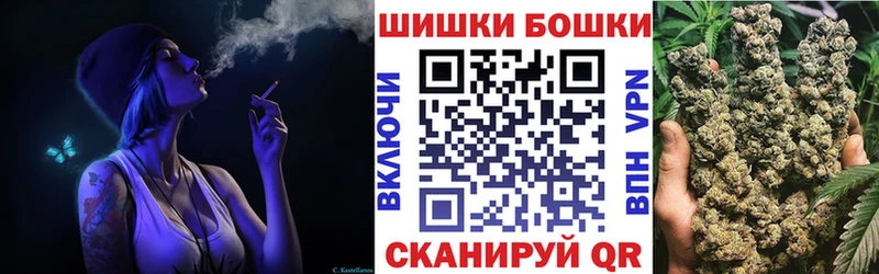 Марихуана тримм Невьянск